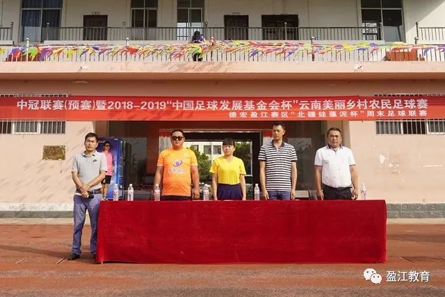 五十年怀念：伟人永存，人民铭记